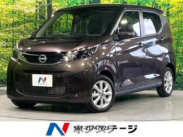 Nissan DAYZ 2024-01 7798973-0