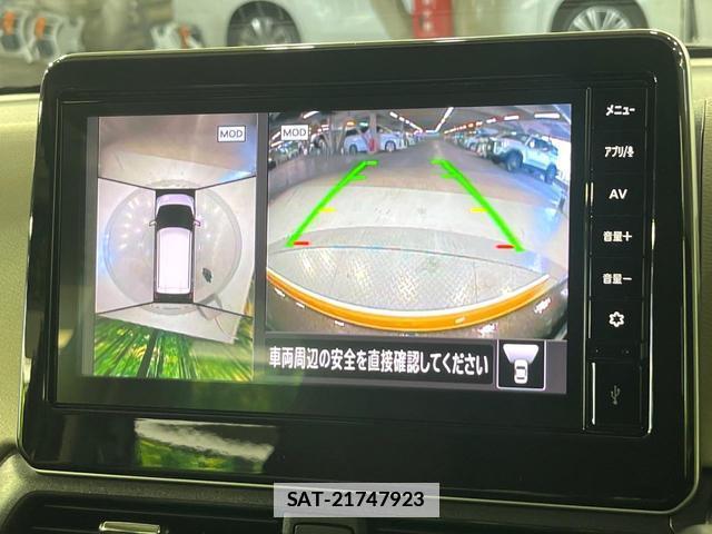 Nissan DAYZ 2024-01 7798973-1