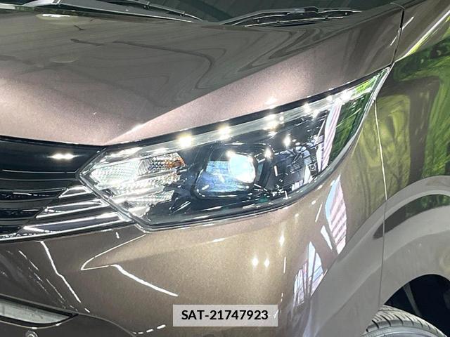 Nissan DAYZ 2024-01 7798973-11