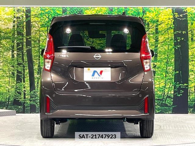 Nissan DAYZ 2024-01 7798973-14
