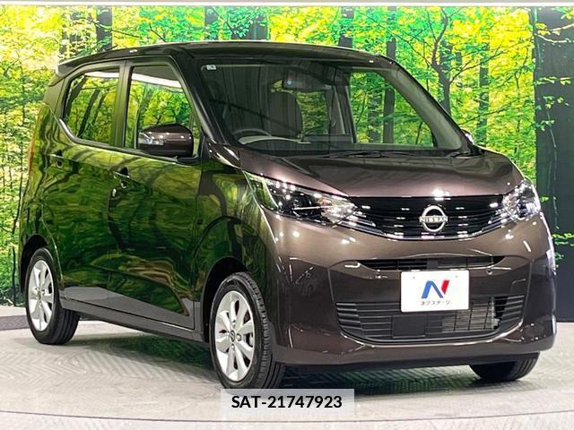 Nissan DAYZ 2024-01 7798973-15