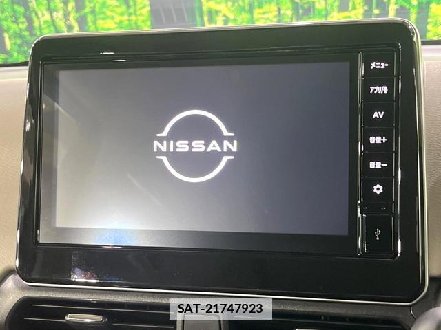Nissan DAYZ 2024-01 7798973-2