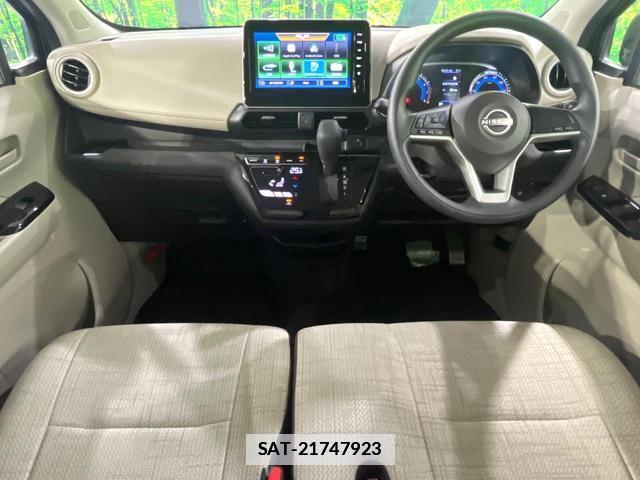 Nissan DAYZ 2024-01 7798973-4