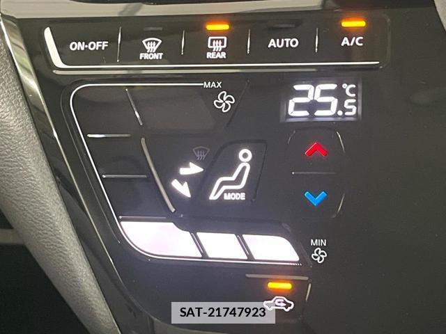 Nissan DAYZ 2024-01 7798973-5