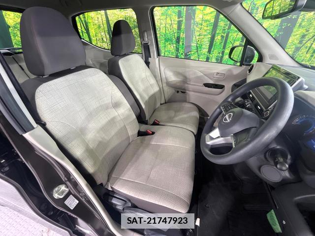 Nissan DAYZ 2024-01 7798973-7