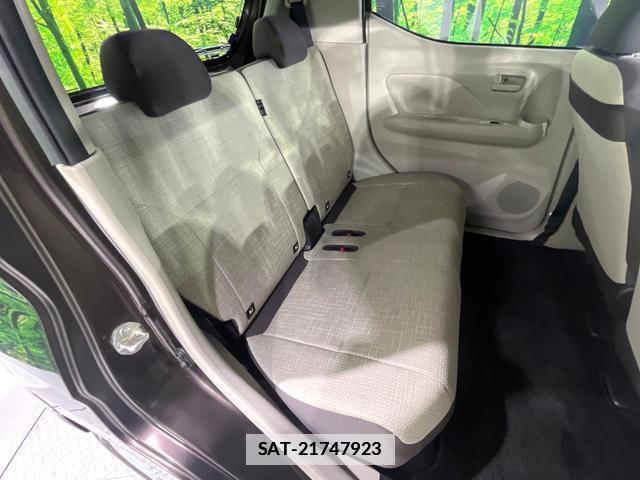Nissan DAYZ 2024-01 7798973-8