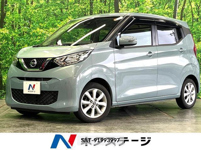 Nissan DAYZ 2019-06 7799228-0