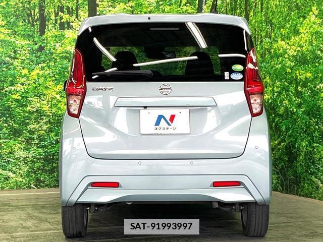 Nissan DAYZ 2019-06 7799228-14