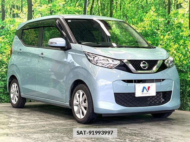 Nissan DAYZ 2019-06 7799228-15