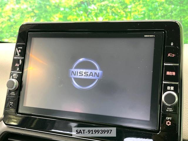 Nissan DAYZ 2019-06 7799228-2