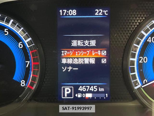 Nissan DAYZ 2019-06 7799228-4