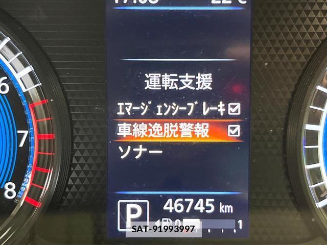 Nissan DAYZ 2019-06 7799228-5