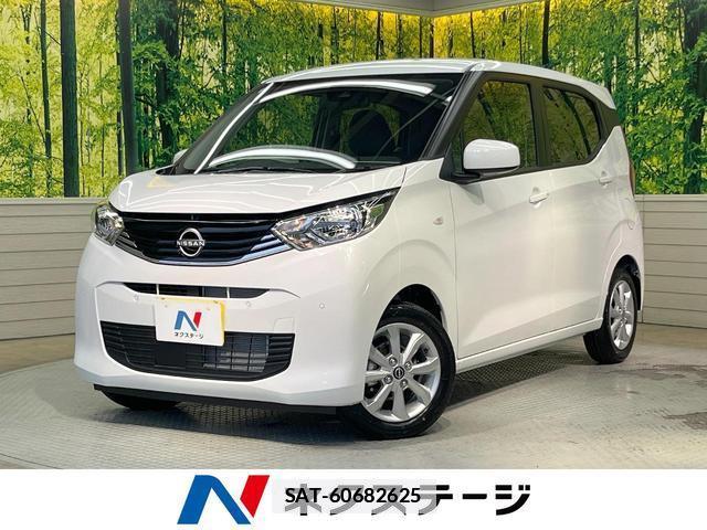 Nissan DAYZ 2026-02 7799449-0