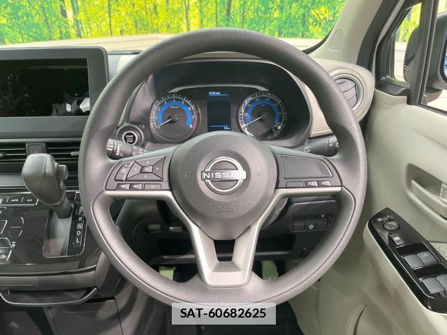 Nissan DAYZ 2026-02 7799449-10