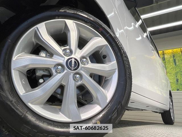 Nissan DAYZ 2026-02 7799449-12