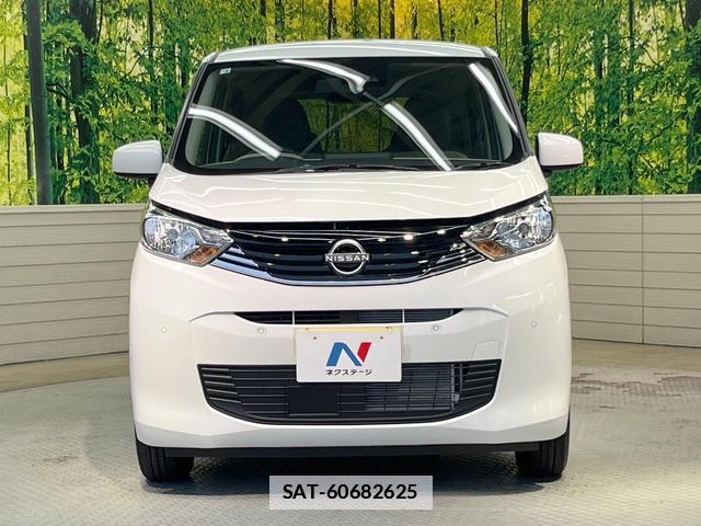 Nissan DAYZ 2026-02 7799449-13