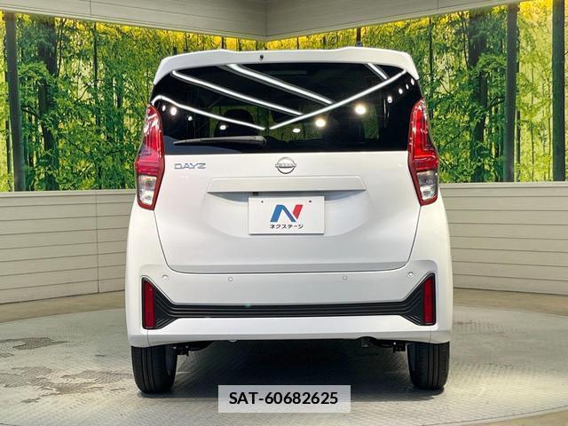 Nissan DAYZ 2026-02 7799449-14