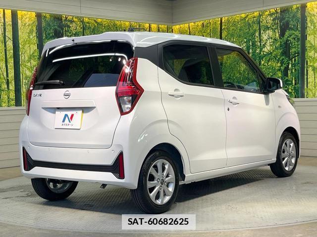Nissan DAYZ 2026-02 7799449-16