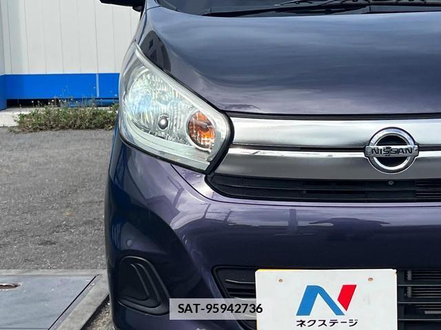 Nissan DAYZ 2016-03 7799823-13
