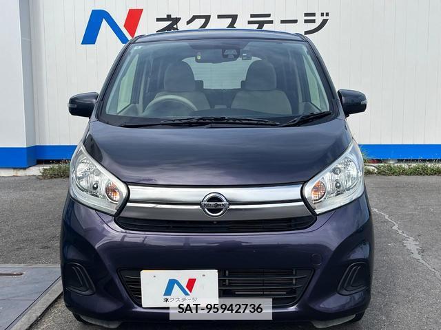 Nissan DAYZ 2016-03 7799823-14