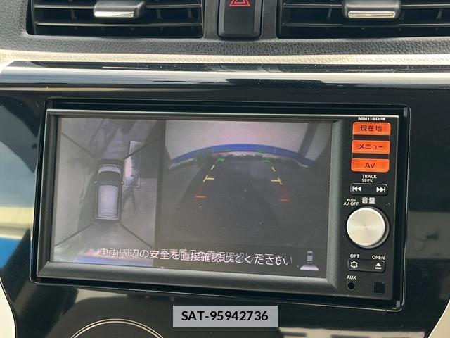 Nissan DAYZ 2016-03 7799823-4