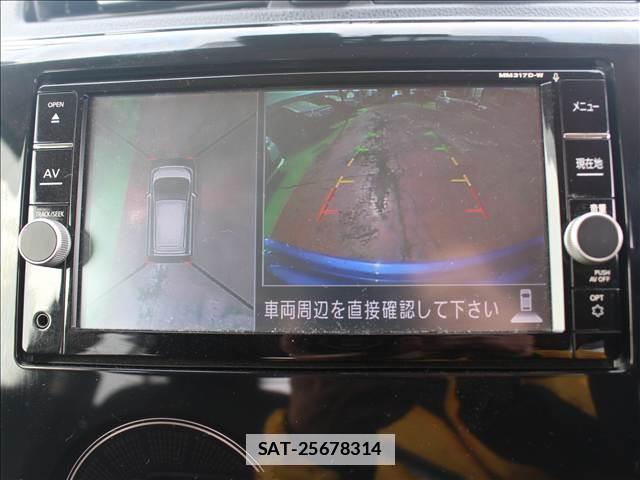 Nissan DAYZ 2018-05 7799945-11
