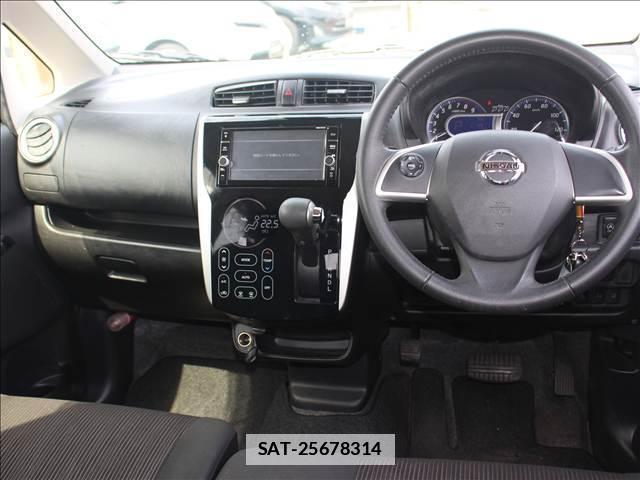 Nissan DAYZ 2018-05 7799945-2