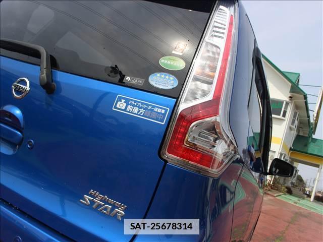 Nissan DAYZ 2018-05 7799945-9
