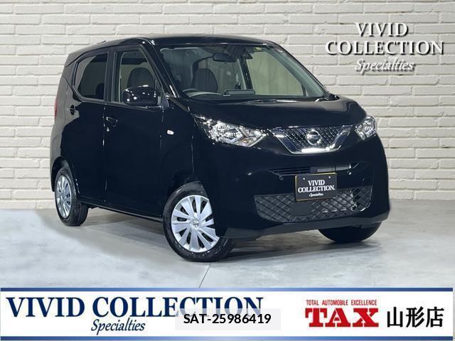 Nissan DAYZ 2023-03 7800340-0