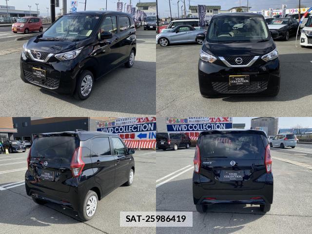 Nissan DAYZ 2023-03 7800340-1