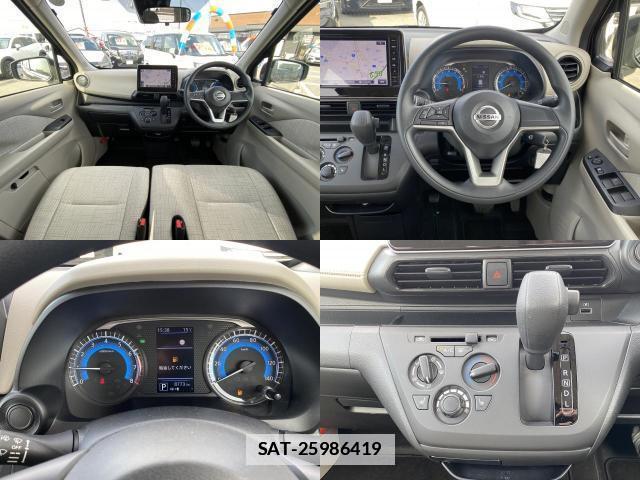 Nissan DAYZ 2023-03 7800340-2