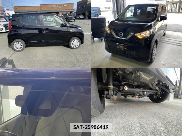 Nissan DAYZ 2023-03 7800340-3
