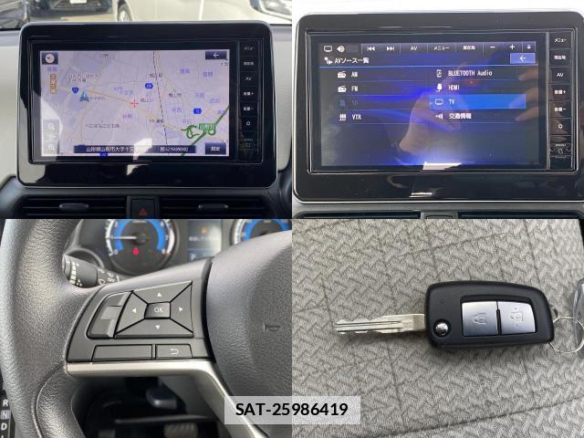 Nissan DAYZ 2023-03 7800340-4