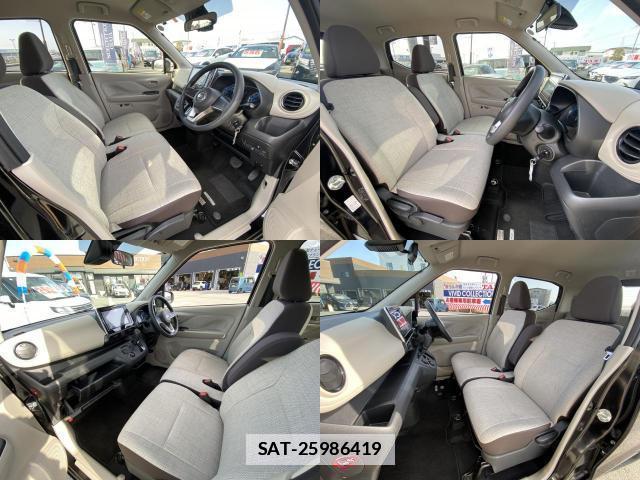 Nissan DAYZ 2023-03 7800340-5