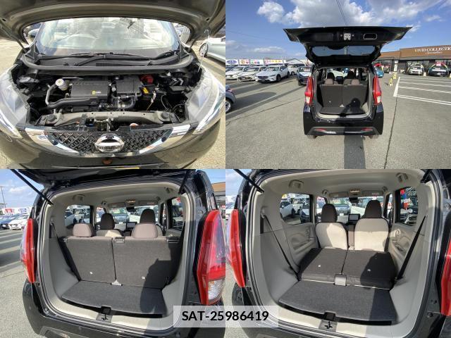 Nissan DAYZ 2023-03 7800340-7