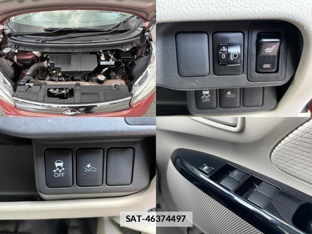 Nissan DAYZ 2018-01 7800432-7