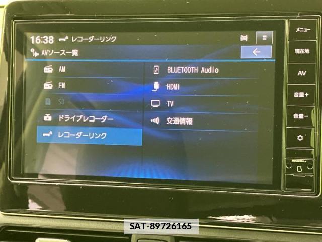 Nissan DAYZ 2023-11 7800829-10