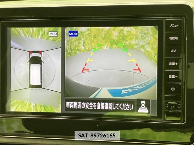 Nissan DAYZ 2023-11 7800829-12