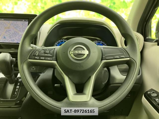 Nissan DAYZ 2023-11 7800829-14