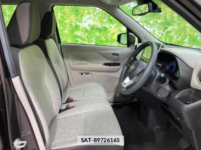 Nissan DAYZ 2023-11 7800829-3