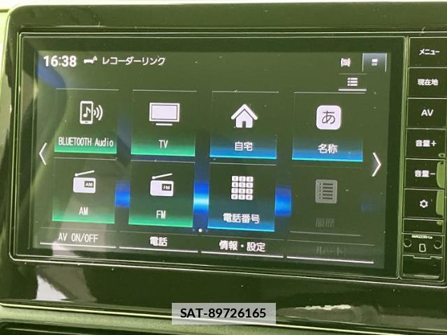 Nissan DAYZ 2023-11 7800829-8