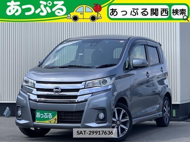 Nissan DAYZ 2016-02 7801220-0