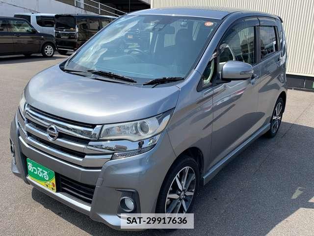 Nissan DAYZ 2016-02 7801220-1