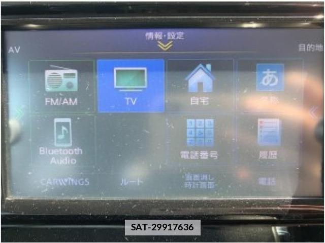 Nissan DAYZ 2016-02 7801220-12