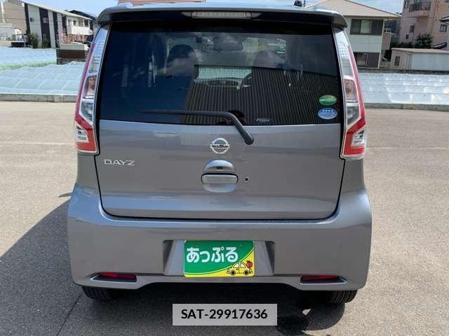Nissan DAYZ 2016-02 7801220-5