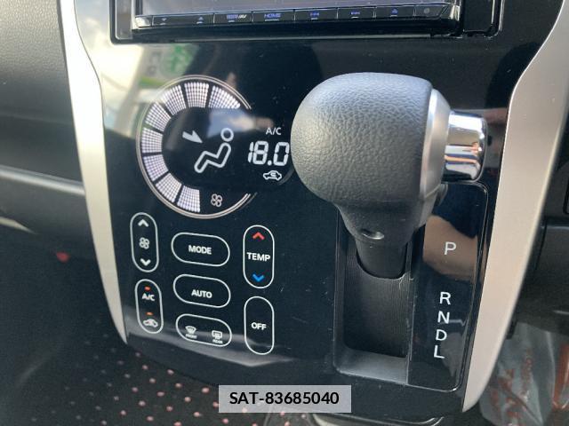 Nissan DAYZ 2016-12 7801680-12
