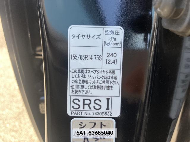 Nissan DAYZ 2016-12 7801680-17