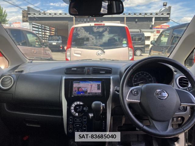 Nissan DAYZ 2016-12 7801680-2