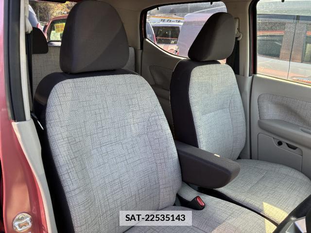 Nissan DAYZ 2020-12 7801696-14