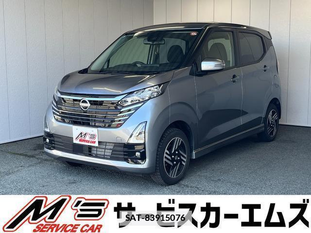 Nissan DAYZ 2024-11 7801936-0